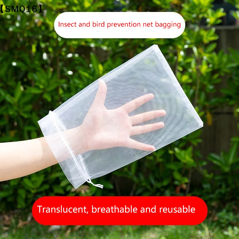 50Pcs Grapes Fruit Protection Bags Pest Control Anti-Bird Garden Netting Bags Mesh Agricultural Tree Garden Tool Bags【SMQ】