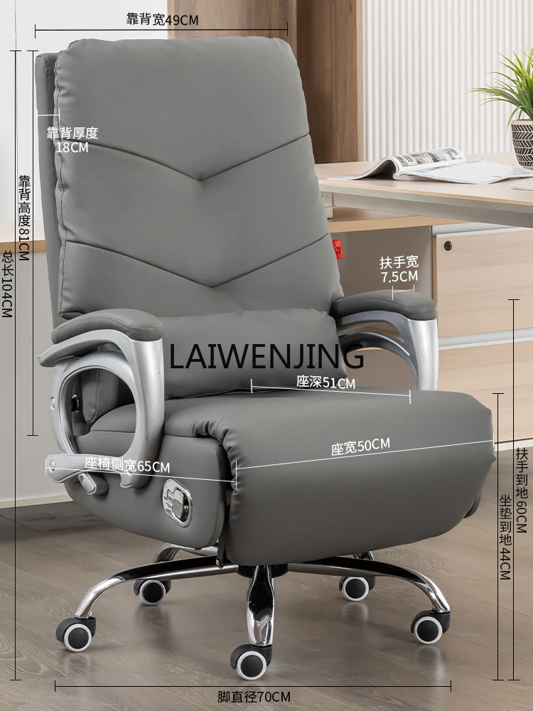 

HLZ reclining office chair massage sedentary comfortable computer home office chair