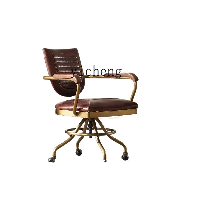 

retro leather office backrest boss chair study desk chair home comfortable lifting rotating computer chair desk decoration