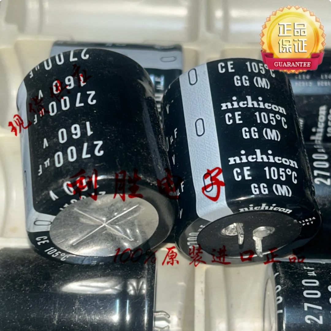 Nippon Nichicon electrolytic capacitor 160V2700UF 35*40 GG replacement for 160V2200UF