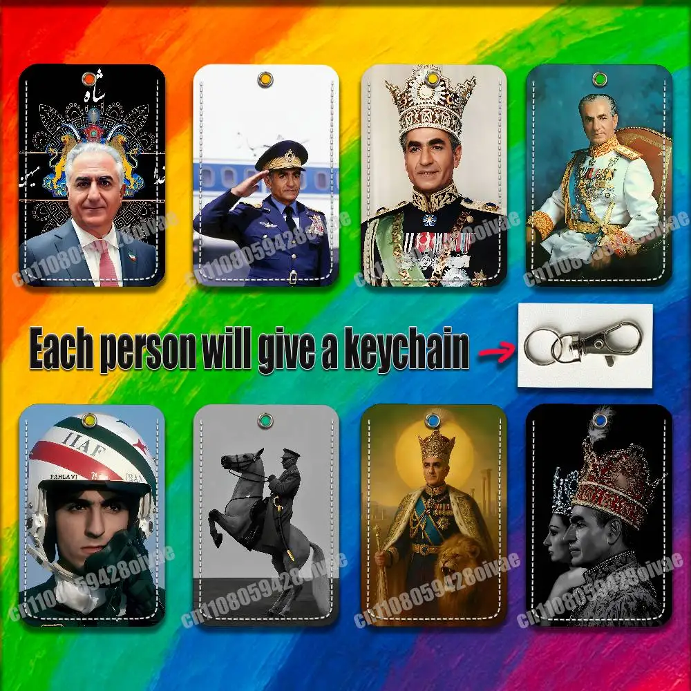

Mohammad Reza Pahlavi Iran Flag For ID Clips Credit Bank Subway Card Holder Cover Sleeve Ornament Leather Keychain