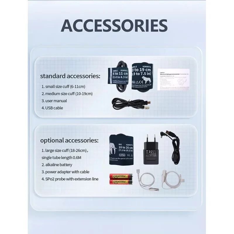 Convenient One-Piece Veterinary Sphyomanometer 08A-Vet Class II Electric CE Certified Measuring Animal Blood Prsure