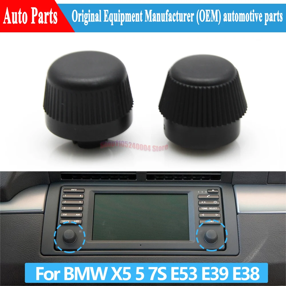 Complete Car Radio CD Player Volume Control Knob Button For BMW X5 5 7 Series E53 E39 E38 65828372162 65528385458