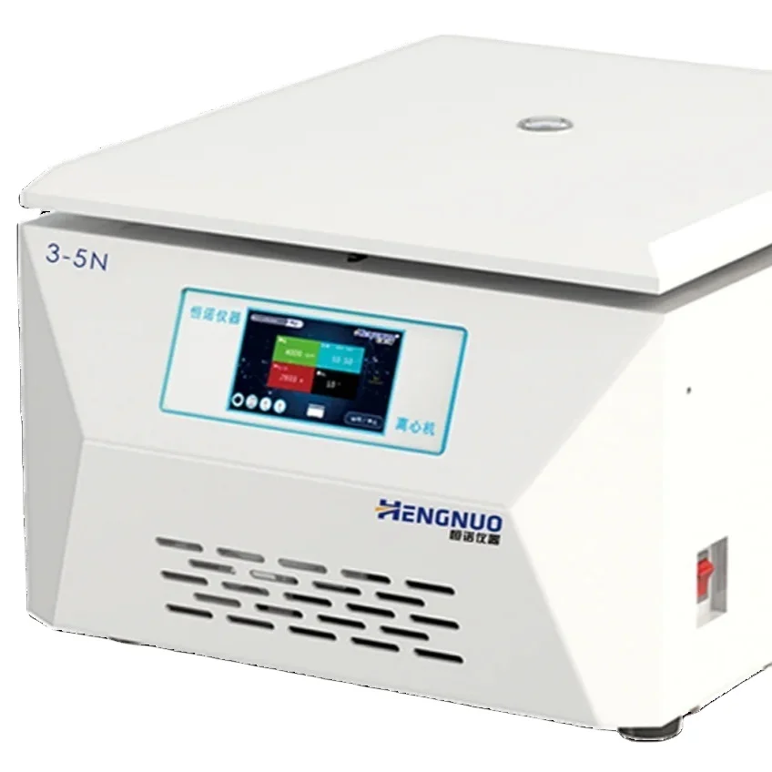 آلة منخفضة السرعة للطرد المركزي للمختبر 3-5N مع دوار متأرجح 4*50 مل للاستخدام في المستشفى للمختبرات