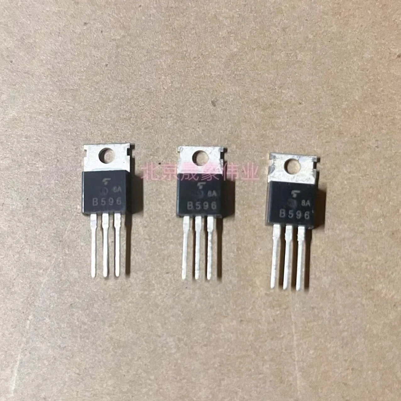 5pcs 2SB596/2SD526 imported Toshiba power transistor B596/D526 inline transistor pair