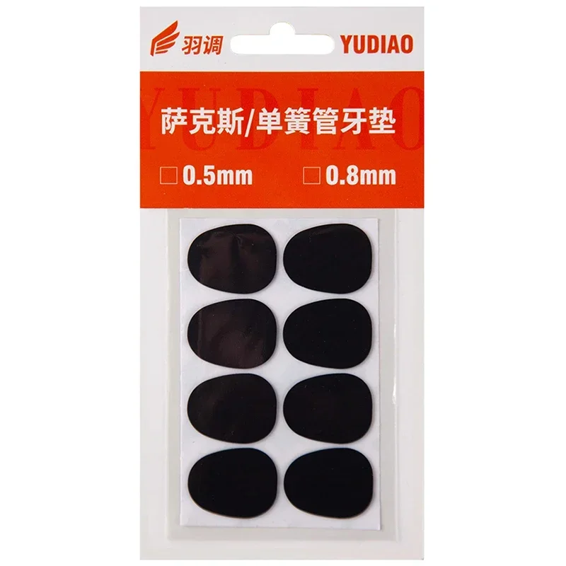 Comfortable Sax Mouthpiece Pads Clarinet Tooth Pad Mouthpiece Pad Alto Tenor Soprano Sax Bakelite Metal Mouthpiece Protcet Pads