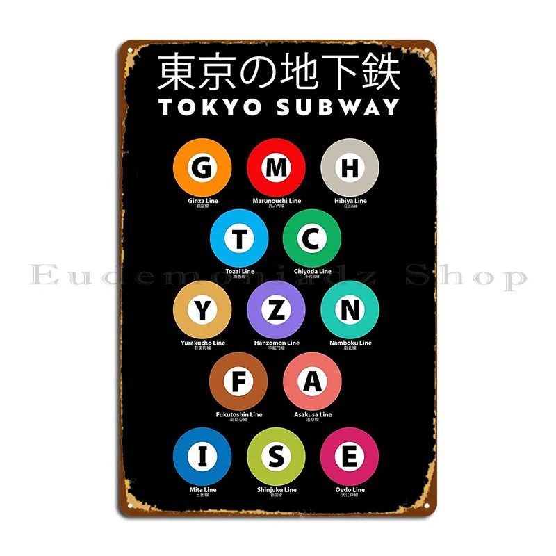 Tokyo Subway %E6%9d%B1%E4%Ba%Ac%E3%81%Ae%E5%9c%B0%E4%B8%8b%E9%89%84 Metal Sign Mural Club Customized Club Garage Tin Sign Poster