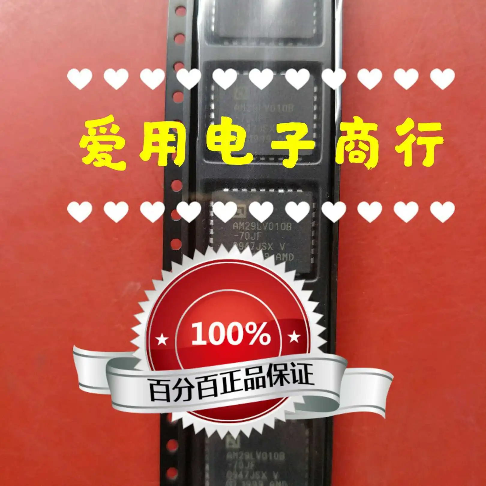 

Free shipping AM29LV010B-70JC PLCC32 10PCS