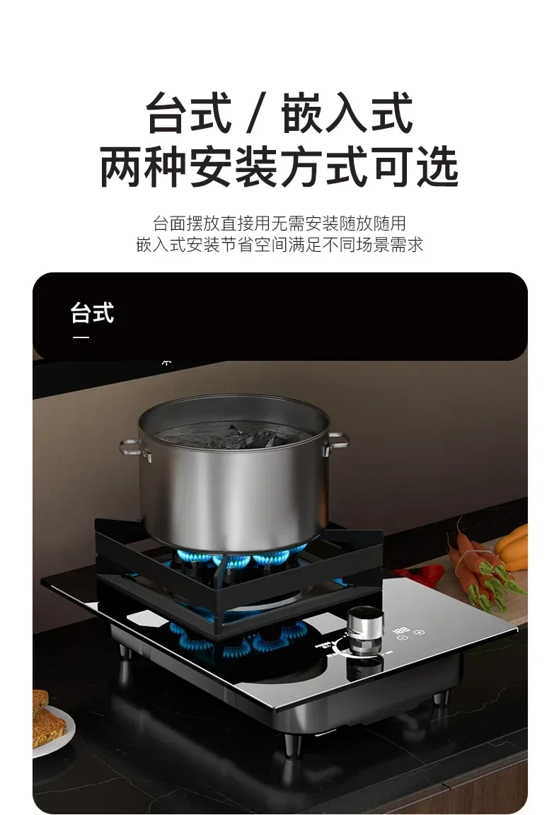 Household strong fire gas stove embedded dual-purpose thermocouple flameout protector natural gas single stove