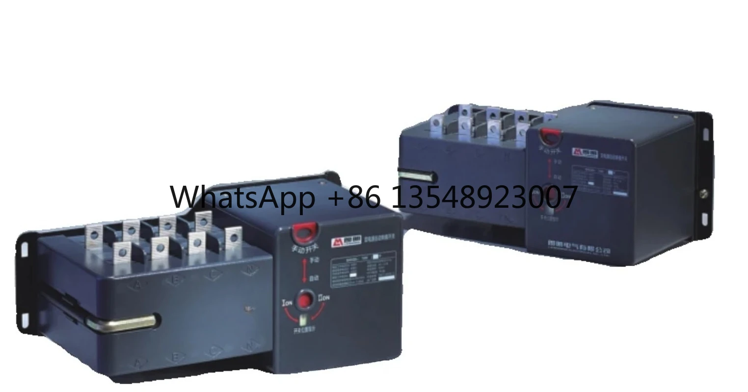 SHIQ5S Series 100A Shell Rack Dual Power Automatic Transfer Switch PC Level Isolated SHIQ5S-100/4P-A