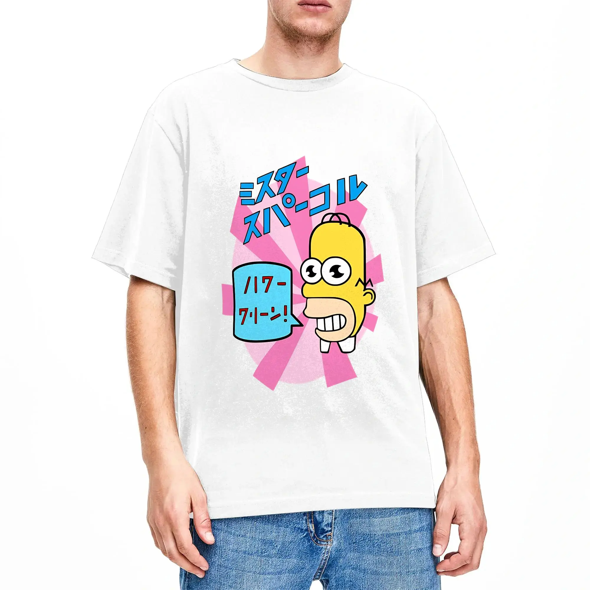 Mr Sparkle T-Shirt  Hipster T-Shirts Short-Sleeve Vintage Tshirt Summer Cotton Plus Size Clothing