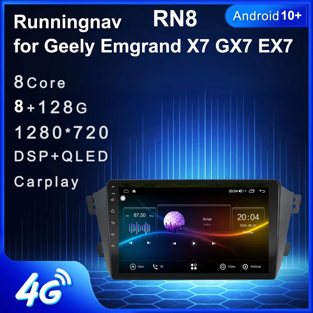 

Runningnav For Geely Emgrand X7 GX7 EX7 2011-2018 Android Car Radio Multimedia Video Player Navigation GPS