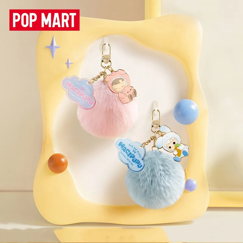 POPMART HACIPUPU SNUGGLE WITH YOU Series Pendant Blind Box Guess Bag Original Toys Doll Figure Ornaments Collection Gift