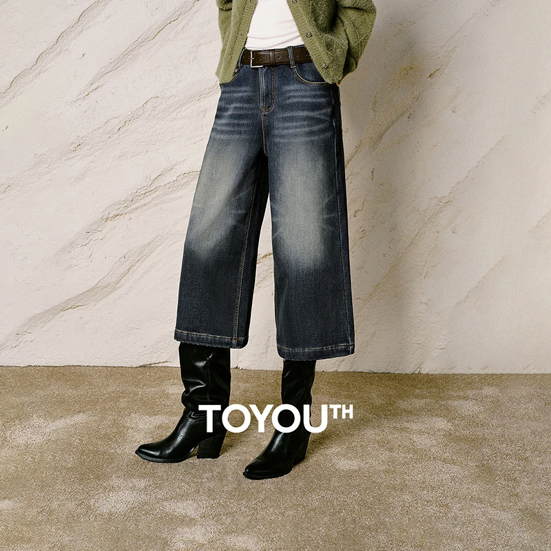 TOYOUTH Women Jeans 2026 Winter New Fleece Lined High Waist Spray Whisker Radiant Pattern 7/8 Wide Leg Pants