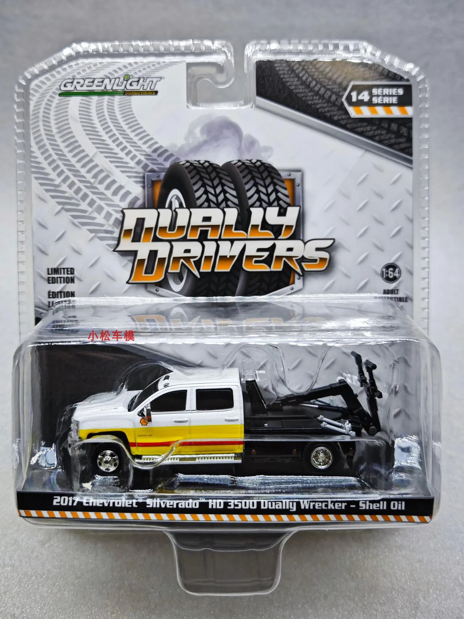 

1:64 2017 Chevrolet Silverado HD 3500 Dually эвакуатор литая модель автомобиля из металлического сплава украшение автомобиля дисплей коллекционные подарки W1240