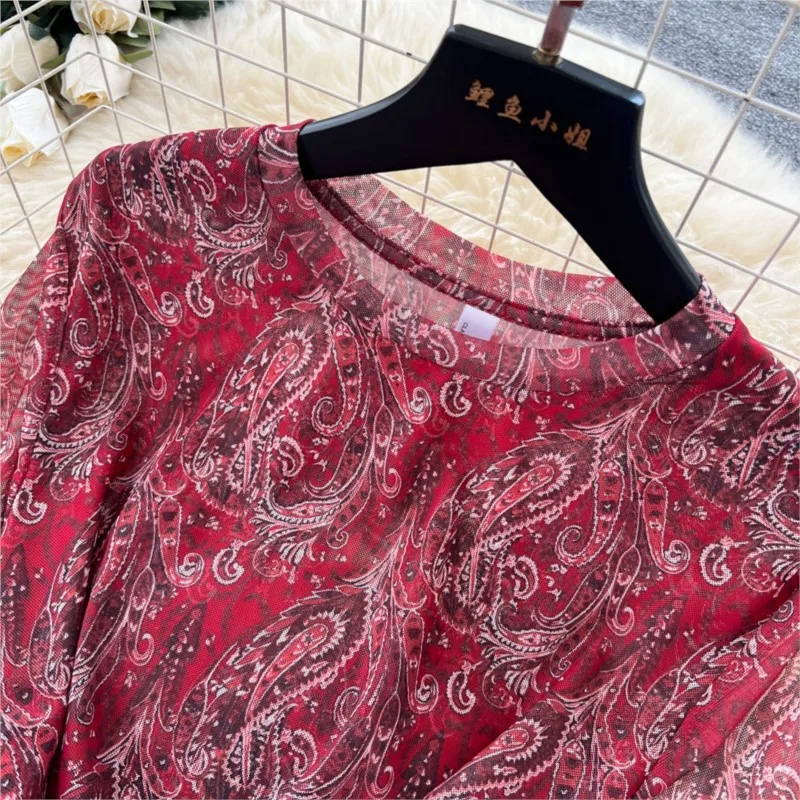 Women Elegant Print Skirt Sets Round Neck Full Sleeve Slim Tops Long Skirts A Line High Waist Autumn Streetwear Two Piece Sets - view 6