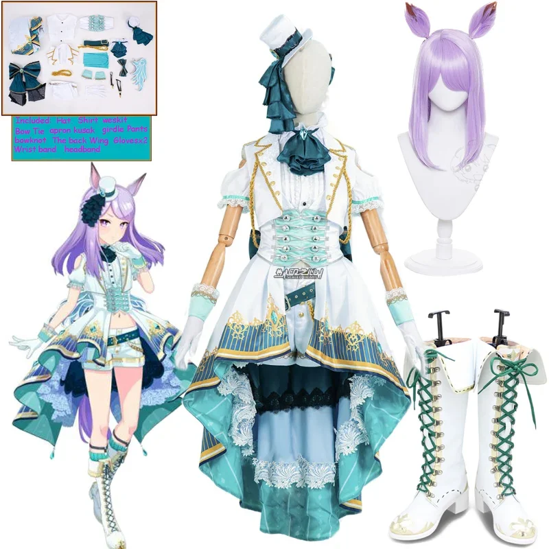 

Umamusume: Pretty Derby Season 2, Mejiro McQueen, карнавальный костюм, платья Лолиты, униформа SJ, наряды для женщин, вечерние костюмы на Хэллоуин