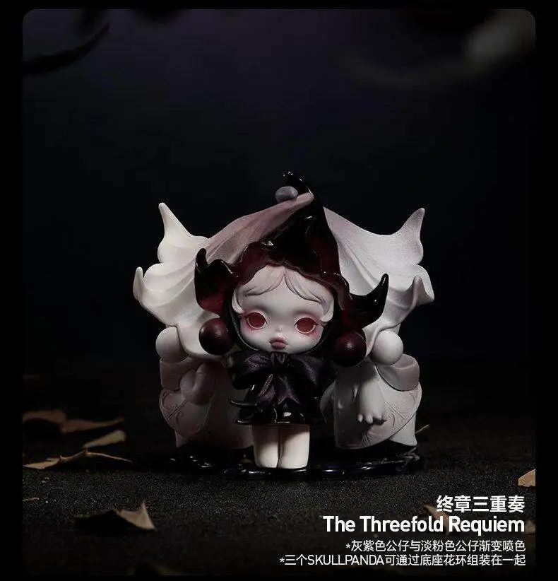 Authentische POPMART SKULLPANDA Petals In Four Acts Serie Blind Box Kawaii Anime Actionfigur Sammler-Puppe Mystery Box Spielzeug – Detail 30