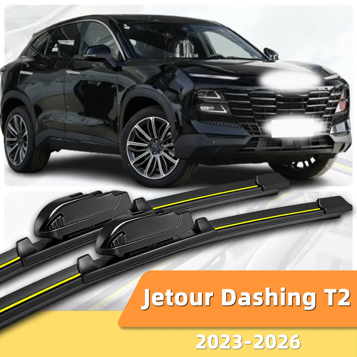 

2 шт. автомобильных дворников для Chery Chirey Jetour Dashing T2 (2023-2026) – стабильные, долговечные, бесшумные, с высокой четкостью очистки