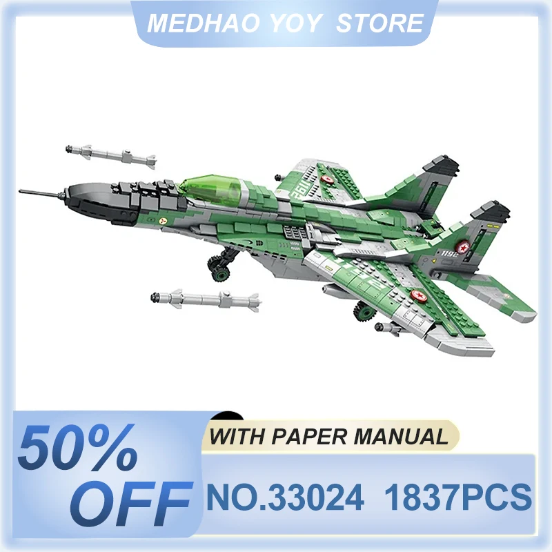 Reobrix 33024 MOC MIG-29 Mikoyan Gurevich Model Building Blocks Transport Airplane Desktop Decoration Toy Birthday Gift For Kids