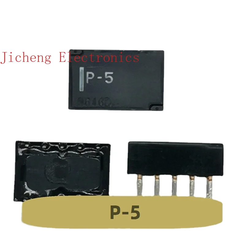 

P-5 Relay 5V 10 Pin New