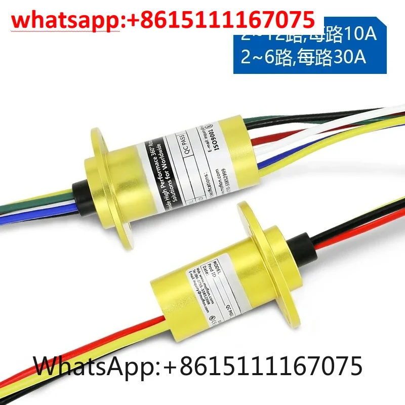 High Current Conductive Slip Ring, High Power Rotating Slip Ring for Dining Table & Battery Furnace, 2/4/6/12 Channels Optional