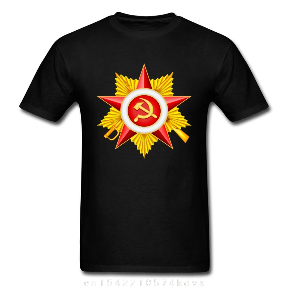 Los Hombres De Alta Calidad Camisetas Camiseta De CCCP El Partido Comunista Ruso Emblema Símbolo T Camisa De Los Hombres De La b