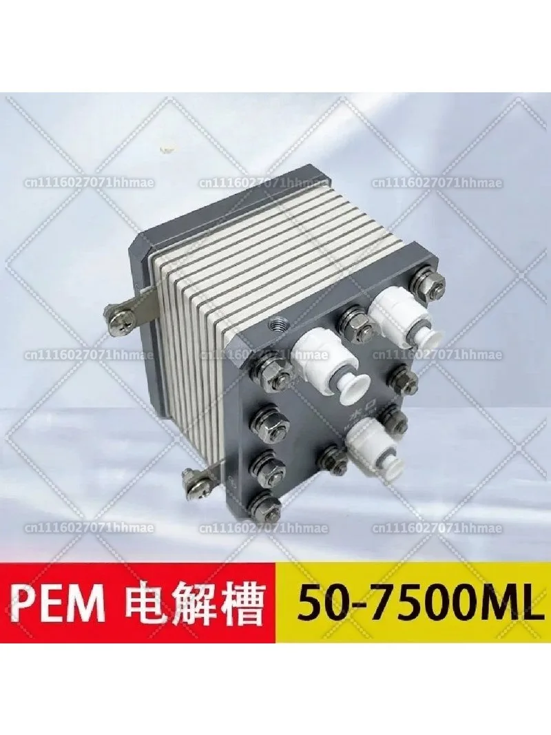 PEM Pure Water Electrolyzer for Hydrogen Oxygen Machine Hydrogen Rich Water Bath Spa Generator Core Component High Purity