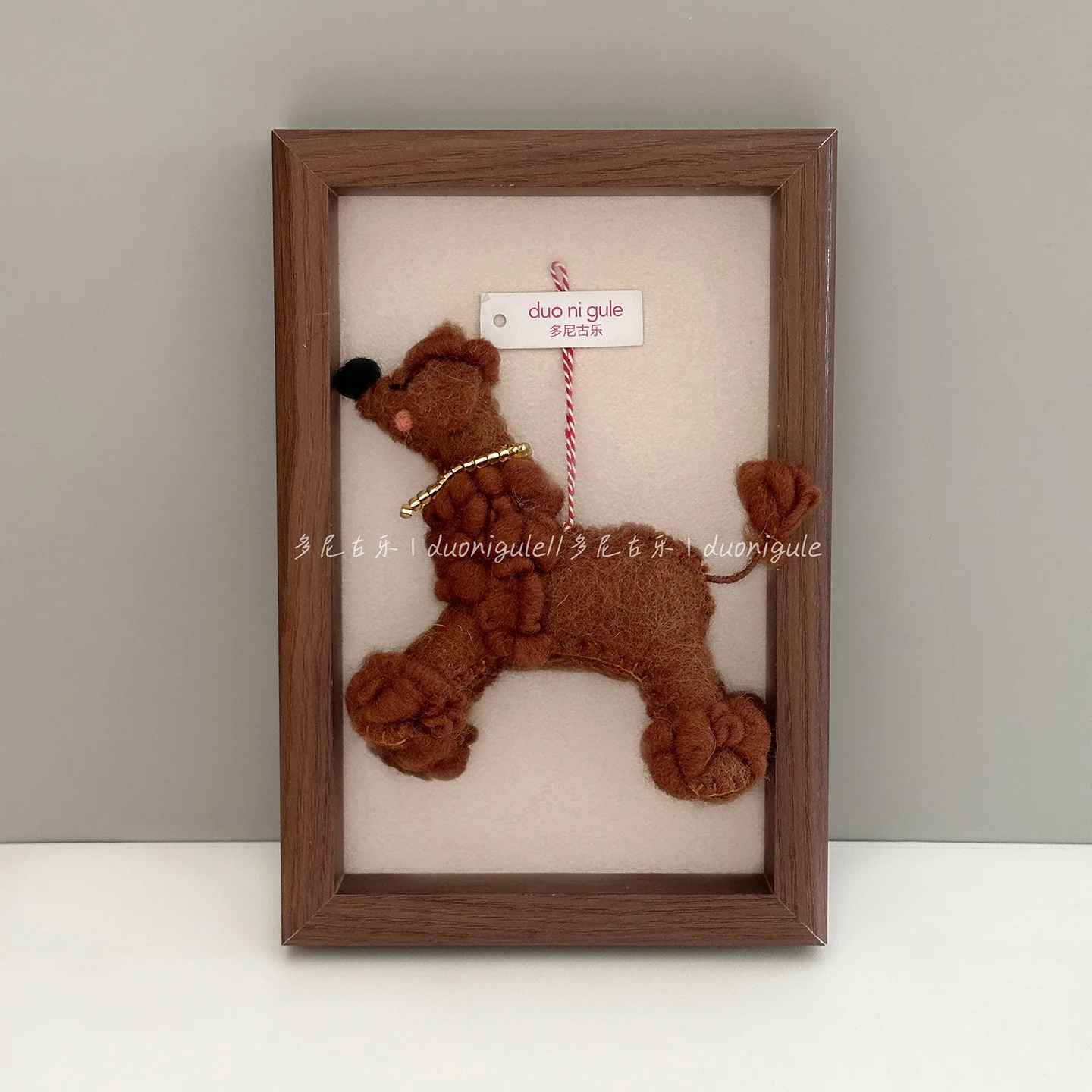 2025 Trendy Kawaii … - image