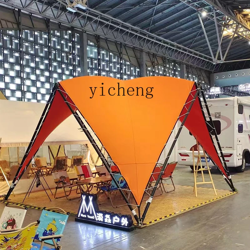 

TWR Tent Outdoor Extra Large Campsite Rooftop BBQ Yard Windproof Sunshade Shelter