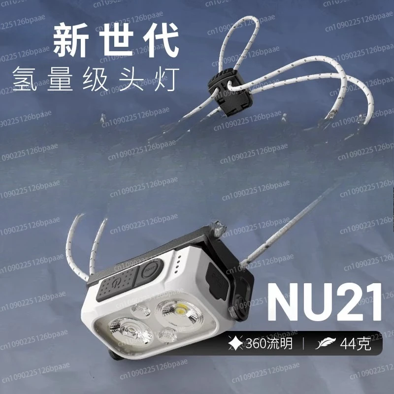 

NU21 lightweight trail running hiking headlight charging outdoor camping running weightless searchlight