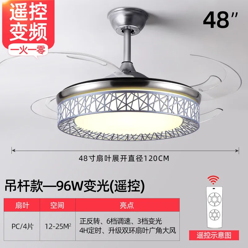 Fan Lamp Ceiling Fan Lights Dining Room Bedroom Lamp in the Living Room Household Mute Invisible Fan Lamp Integrated