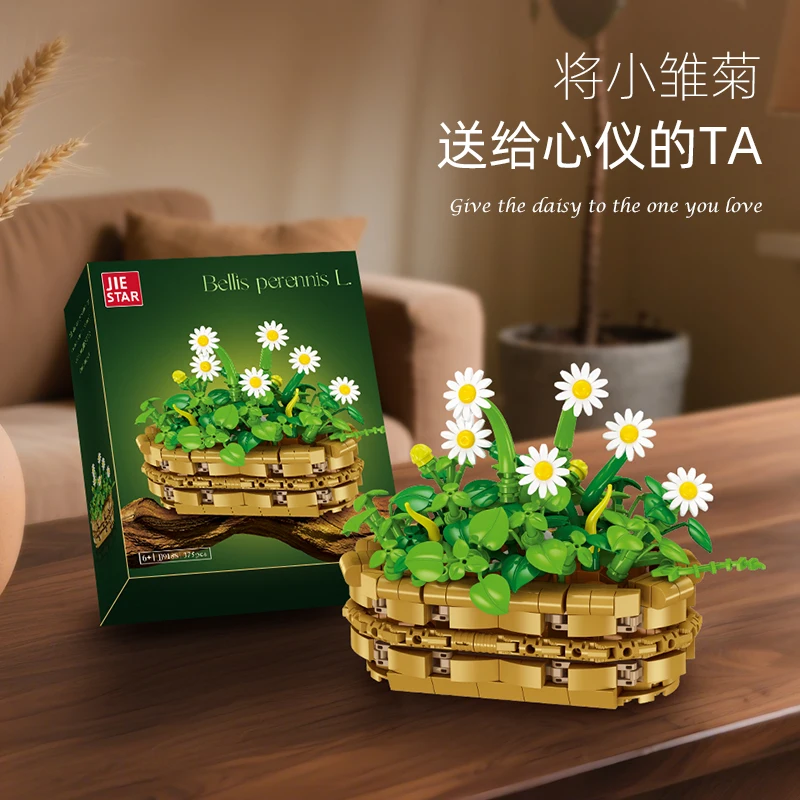 

Daisy Potted Plant Building Blocks Set, Mini Artificial Flower DIY Model for Desk Decor, Creative Gift for Girls