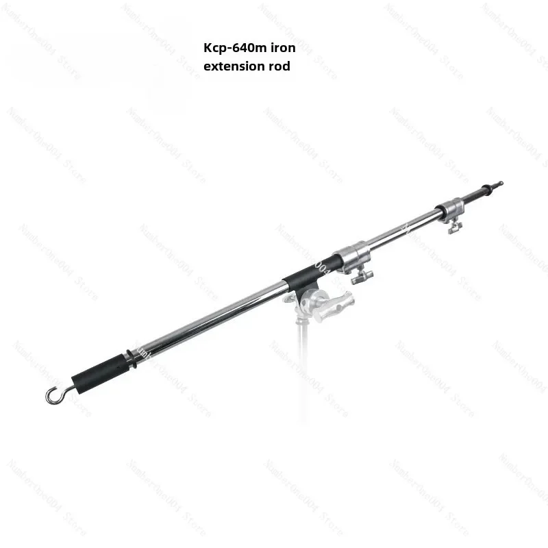 

Applicable To Studio Iron Extension Rod, Ceiling Light Crossbar Oblique Arm Boom Steel Baby Boom KCP-640M