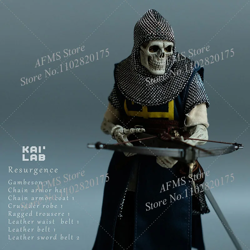 KAILAB 1/12 Scale Collectible Figure Four Knights Skull Wave Revival Clothes Set Lock Armor Fit 6Inch Action Figure Soldier Body