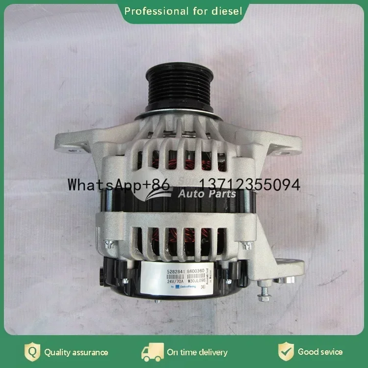 New arrive M11  Alternator Generator 24V 70A  5282841