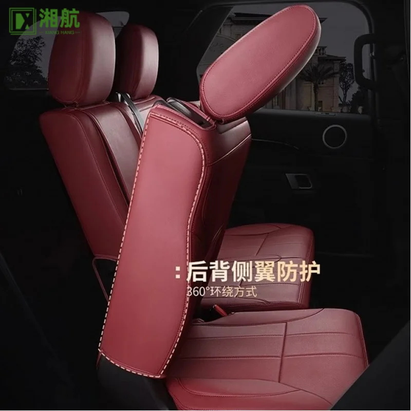 Suitable for Full Coverage Genuine Leather Car Covers for 25 Models, All-Season Universal Seat Cushions, Special Cowhide Sea