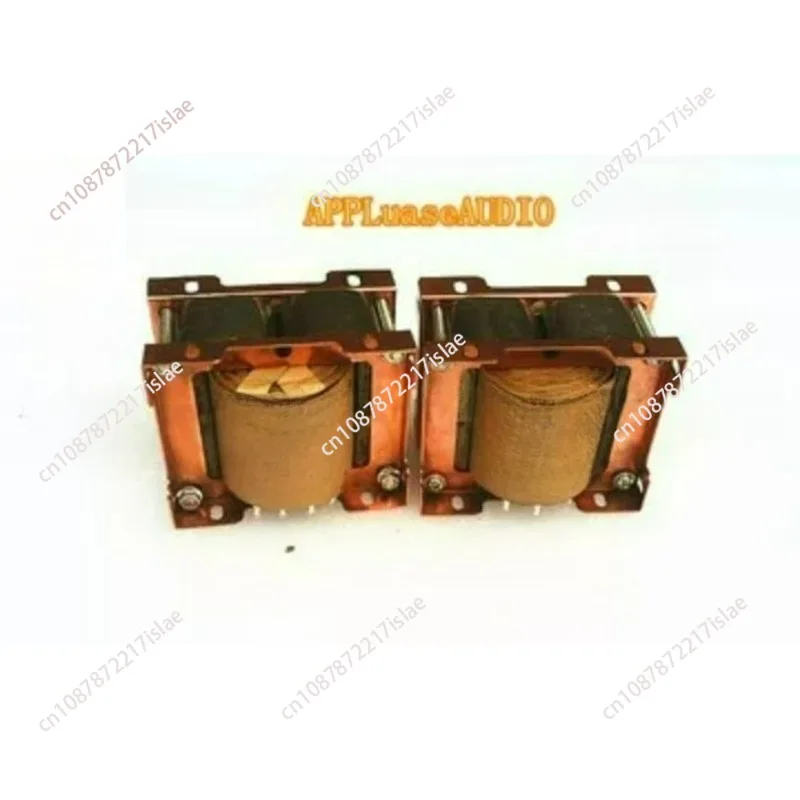 4C Amorphous Core Output Transformer 3.5K 2.5K for Vacuum Tube Amplifier