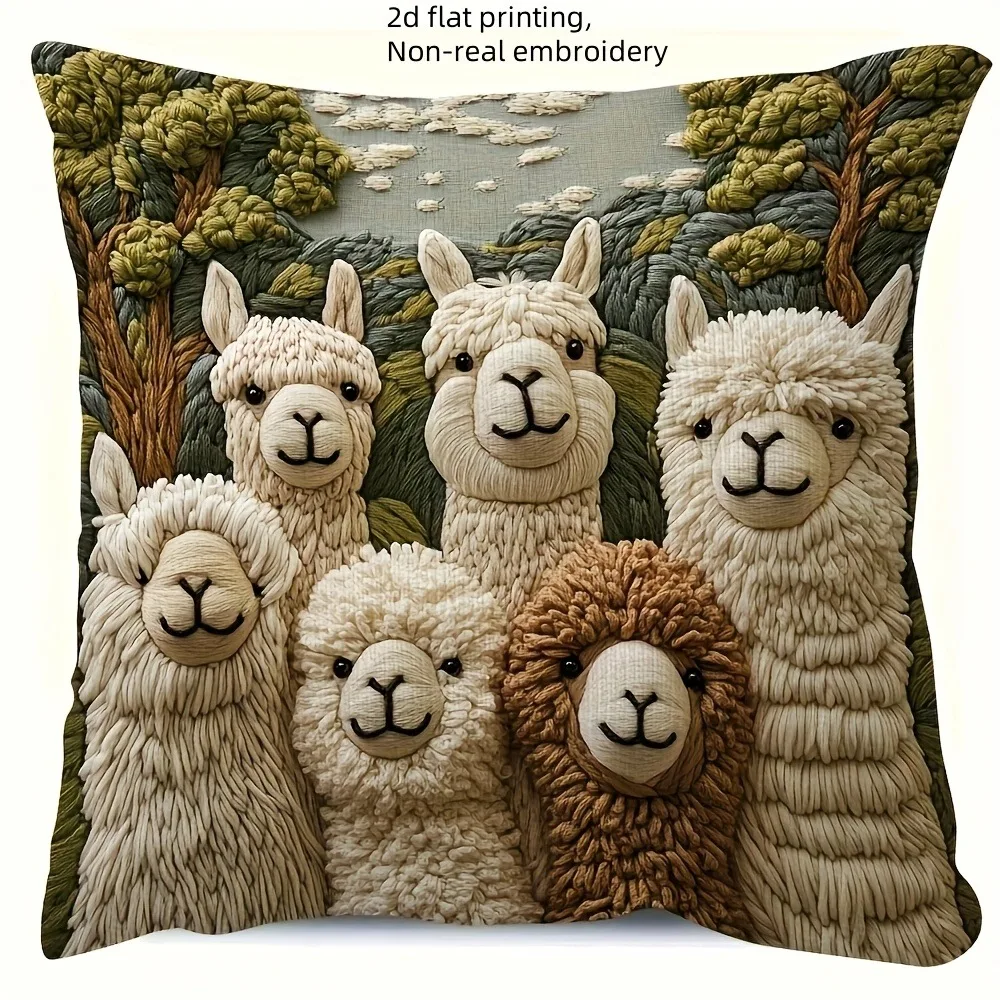 Cute Alpaca 2D Flat-Printed Non-Real Embroidery Pillowcase for Cozy Decor Sofa cushion cover, home decoration, 2D printing