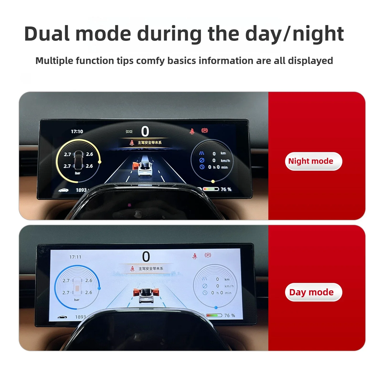 For Changan Deepal S7/S07 Car LCD Instrument Central Control Screen Mileage Parameters LCD Screen Head-up Display Modification