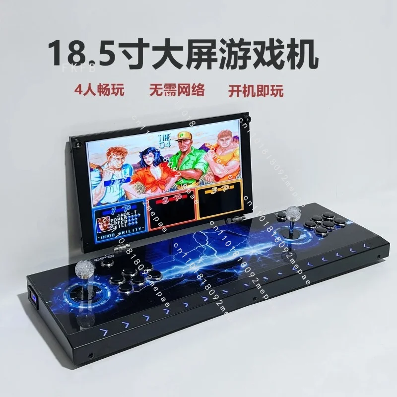 Men's Birthday Gift Double Joystick Arcade Nostalgic Home Folding Game Console Pandora King of Fighters All-in-one