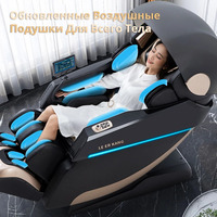 LEK Full Body Shiatsu Massage Chair for Home, Intelligent Zero Gravity Electric Chair, Automatic Luxury 3D