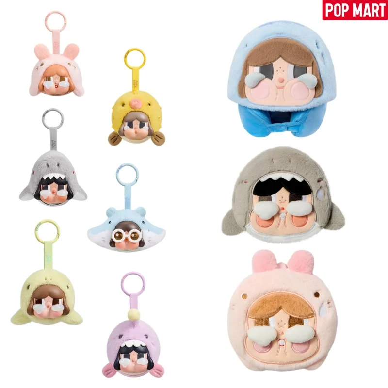 

POPMART Crybaby CRY ME An OCEAN Series Vinyl Pendant/Hanging rope Blind Box Storage bag throw pillow Collectible Toy Gift