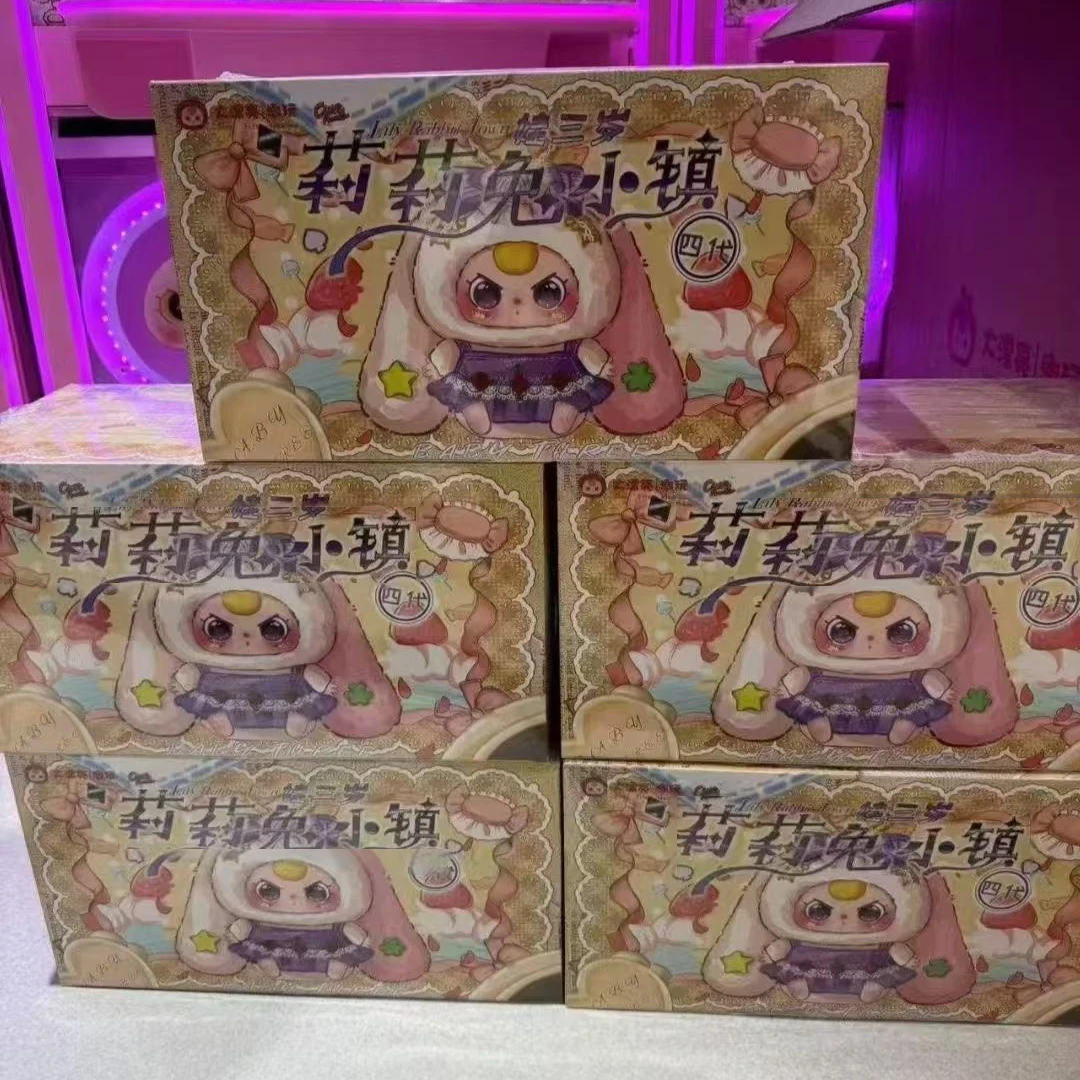 

BabyThree Genuine Blind Box LilyRabbit Town V4 Vinyl Plush Doll - Cute Keychain Doll Collectible Action Figure Gift Toy