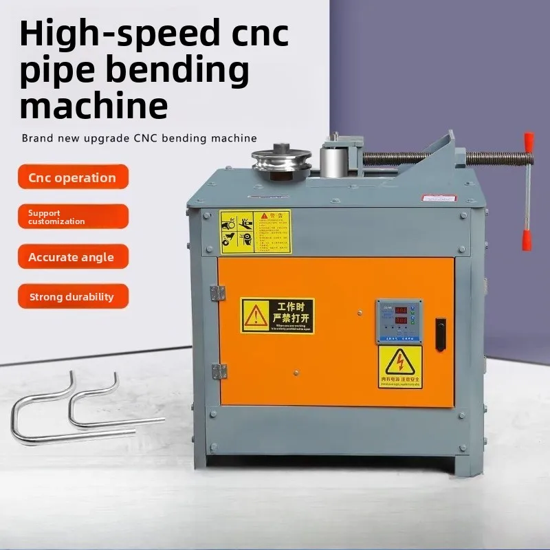 High-efficiency multi-function, bending machine, angle numerical control panel adjustment