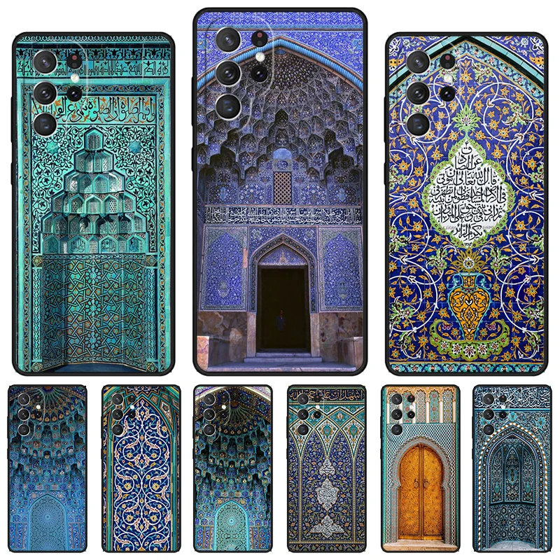 

Мусульманский исламский чехол для телефона Mihrab Турция для Samsung Galaxy S24 S25 S23 S22 Ultra Note 10 20 Plus S20 S21 FE Cover