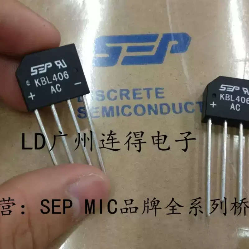 10-100pcs Taiwan Changhong SEP rectifier bridge stack KBL406 KBL408 KBL410 brand new original