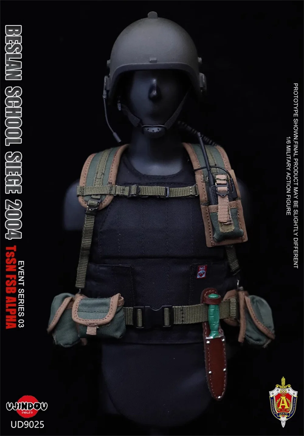 1/6 UJINDOU UD9025 Male Soldier FSB School 2004 Year Toys Model Military Tactical Hang Chest Vest Bag Model Belt For 12