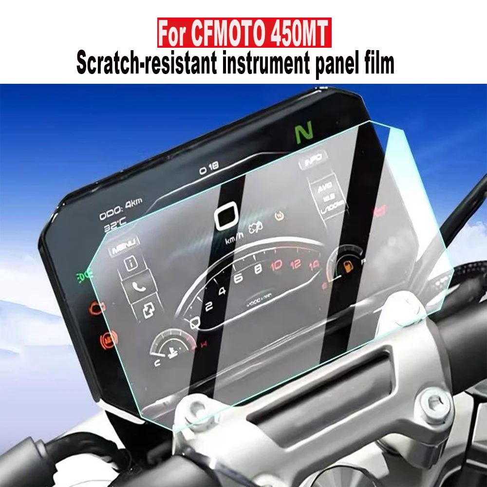 For Cfmoto 450MT 45… - image