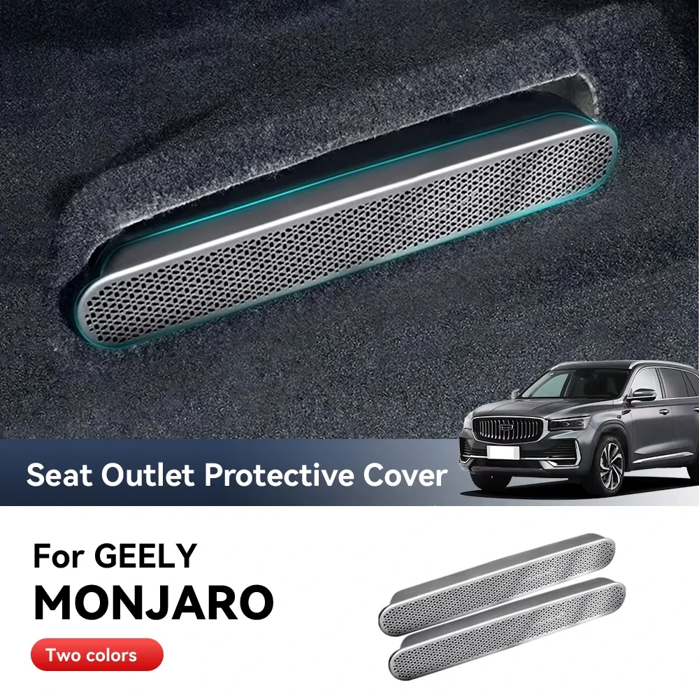 2pcs For GEELY MONJARO Stainless Steel Car Air Vent Covers Air Conditioner Duct Outlet Exhaust Dustproof Seat Auto Accessories